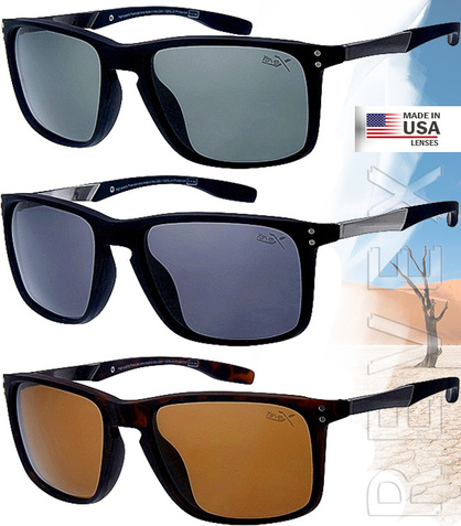 ΣΕΤ 3 COLORS REVEX POLARIZED POL2010