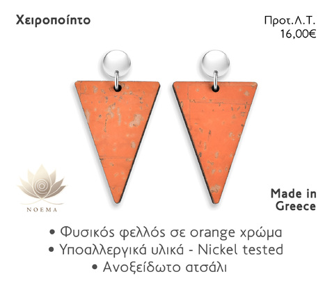 NOEMA NJ30007 EAR ORANGE TRIANGLE