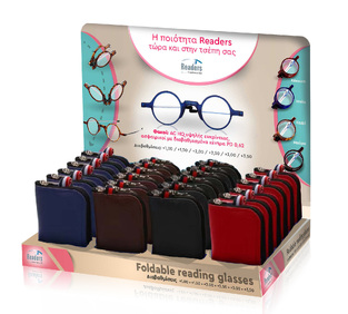 Σετ 24 τεμ. FOLDING READERS