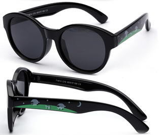 NOARK T1874-C13 BLACK AGE 0-3