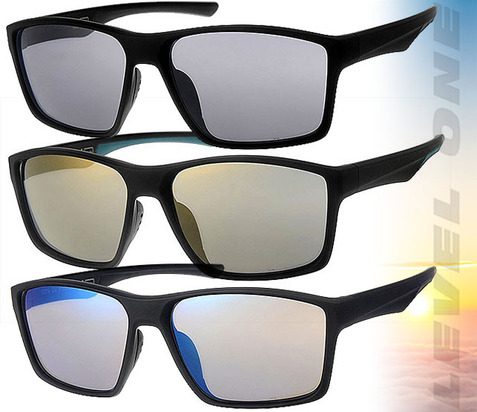 ΣΕΤ 3 COLORS LEVEL ONE L7112