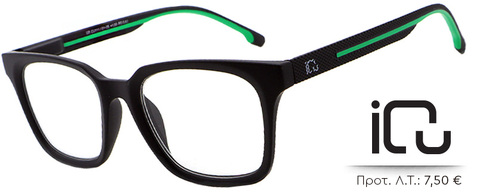 ICU CU111 GREEN +1.00