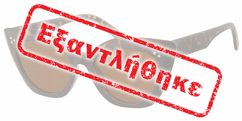 A-COL A60866-2 BROWN