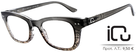 ICU CU109 GREY +2.00