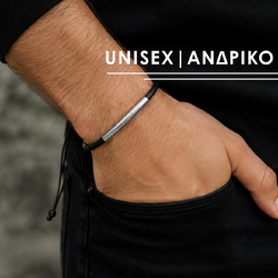 Unisex / Ανδρικό