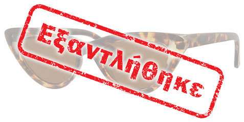 LEVEL ONE L6340-2 BROWN-DEMI