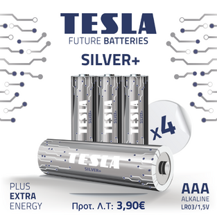 TESLA BATTERIES SILVER +AAA (4pack)