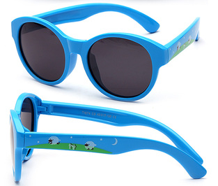 NOARK T1874-C9 BLUE AGE 0-3