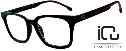 ICU CU111 RED +3.50