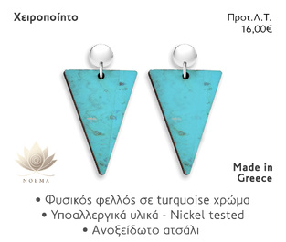 NOEMA NJ30004 EAR TURQUOISE TRIANGLE