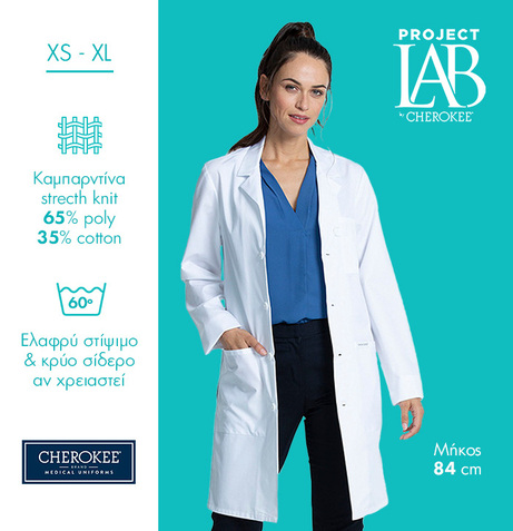 Μπλούζα ιατρική γυναικεία CHEROKEE CK452 – L