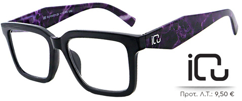 ICU CU103 PURPLE +1.00