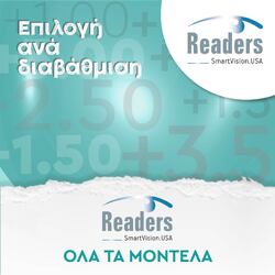 READERS choose by power