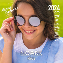 Noark Kids Polarized 2024