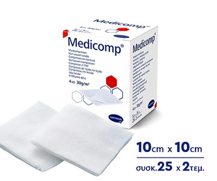 411064 Medicomp αποστειρωμένο επίθεμα φλις 10x10cm 25x2τεμ.