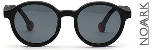NOARK 6-059-C1 BLACK AGE 0-3
