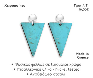NOEMA NJ30004 EAR TURQUOISE TRIANGLE