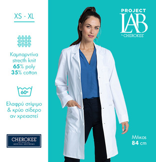 Μπλούζα ιατρική γυναικεία CHEROKEE CK452