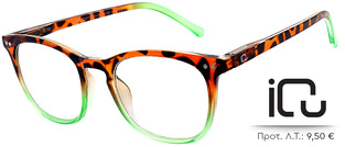 ICU CU112 GREEN +1.00