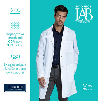 Μπλούζα ιατρική ανδρική CHEROKEE CKE460