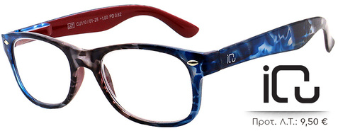ICU CU110 BLUE +2.00