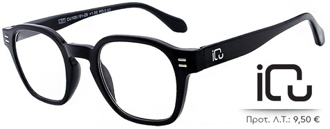 ICU CU105 BLACK +1.75
