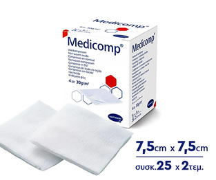 411072 Medicomp αποστειρωμένο επίθεμα φλις 7,5x7,5cm 25x2τεμ.
