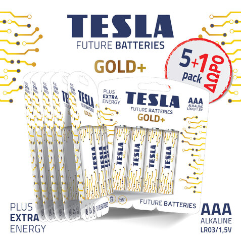 5 x (4packs) + 1ΔΩΡΟ, TESLA GOLD +AAA