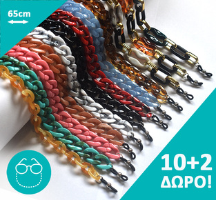 ΣΕΤ 12 τεμ. Fashion neckchain K032 mix colors