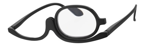 MAKE UP GLASSES κωδ. R6900 σε 3 χρώματα και 4 διαβαθμίσεις!
