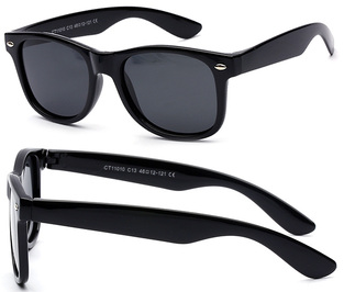 NOARK 11010-C13 BLACK AGE 0-3