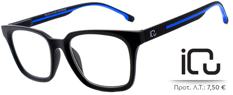 ICU CU111 BLUE +1.25